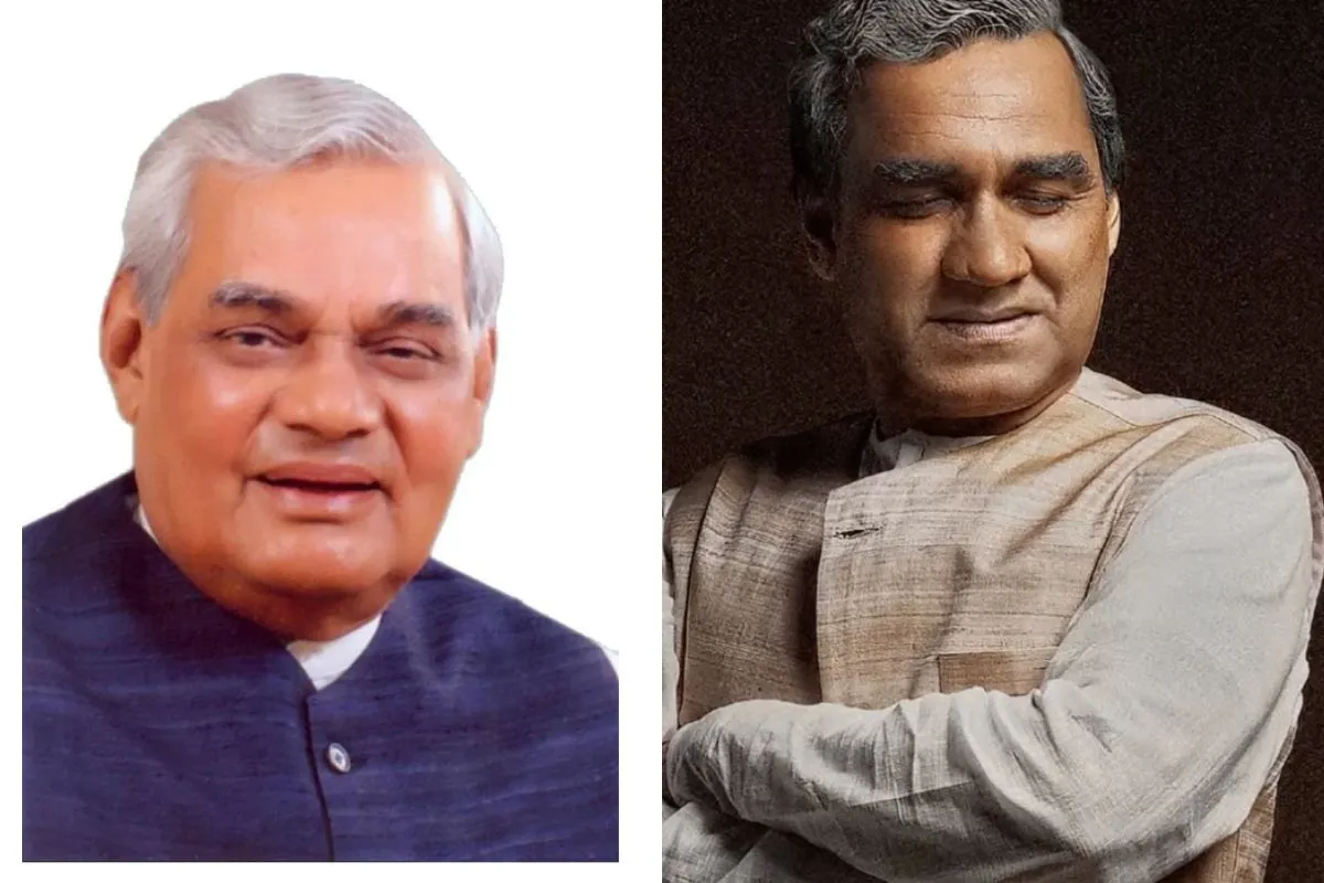 Main Atal Hoon Review