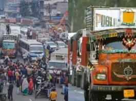 New Hit and Run Law