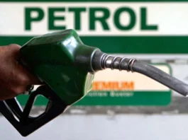 PETROL