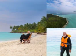 PM Modi Lakshadweep Visit