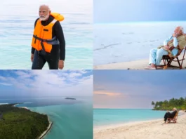 PM Modi Lakshadweep Visit