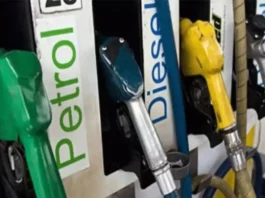 Petrol-Diesel Price