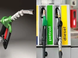 Petrol-Diesel Price