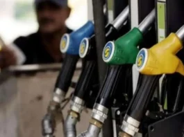 Petrol-Diesel Price
