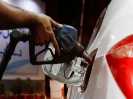 Petrol-Diesel Price