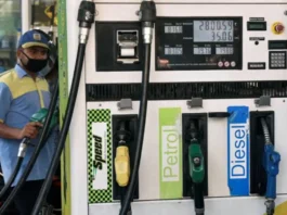 Petrol-Diesel Price