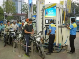 Petrol-Diesel Price