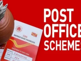 Post Office Scheme