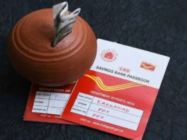 Post Office Scheme