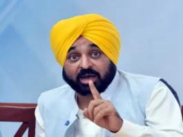 Punjab News