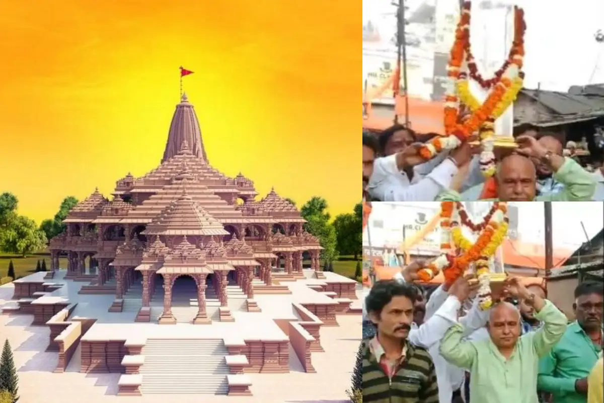 Ram Mandir