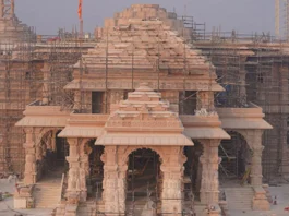Ram Mandir Udghatan