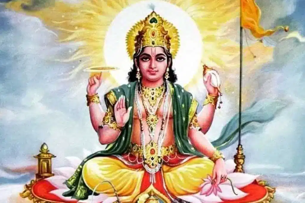 Surya Dev Aarti Lyrics
