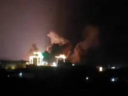 US Attacks Houthi Rebels