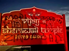 US Hindu Temple Attacked