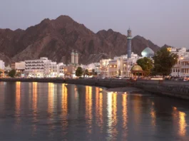 Jobs In Oman