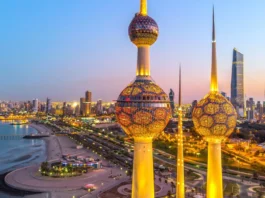 Jobs In Kuwait