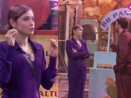 BIGG BOSS