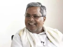 Karnataka News