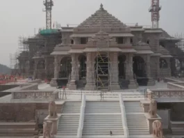 Ayodhya Ram Mandir