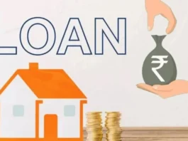 Without Guarantee Loan