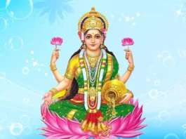 Laxmi Ji Aarti Lyrics