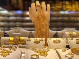 gold rate