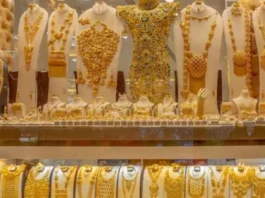 gold rate