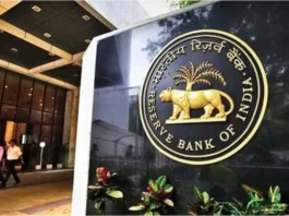 RBI