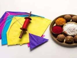 Makar Sankranti 2024