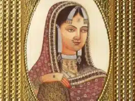 Jodha Bai