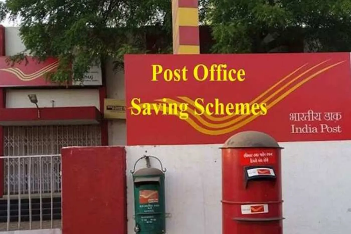 Post Office Saving Scheme