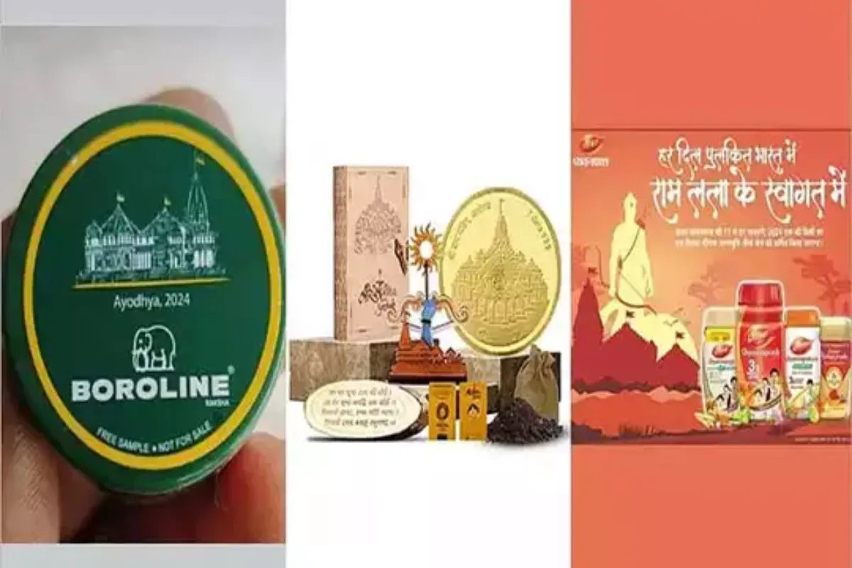 Ayodhya