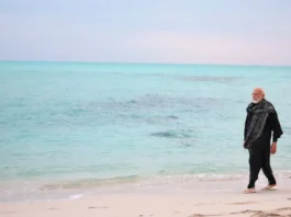 Maldives