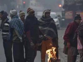 Delhi Weather Update