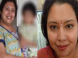 Suchana Seth