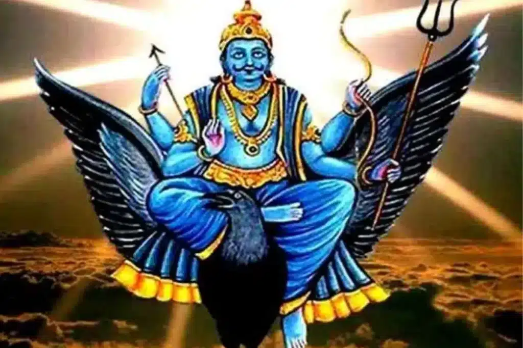 Shanivaar Vrat Katha