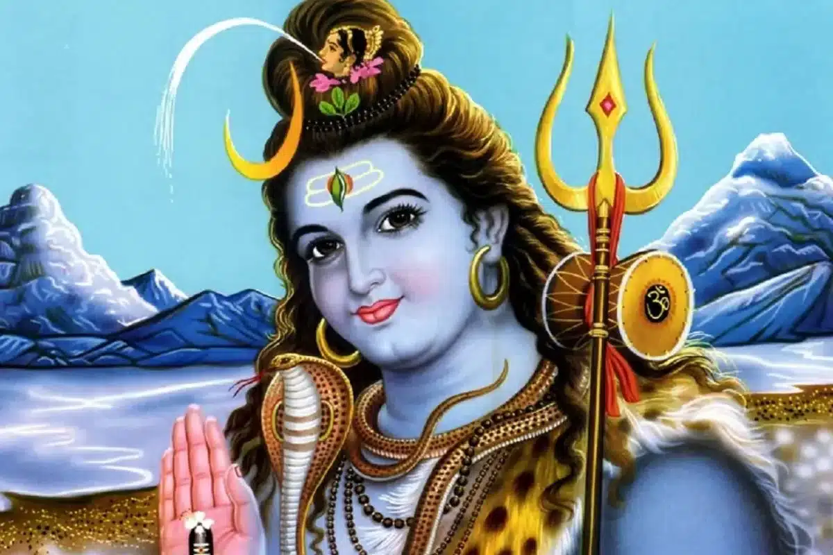 Shiv Aarti Lyrics
