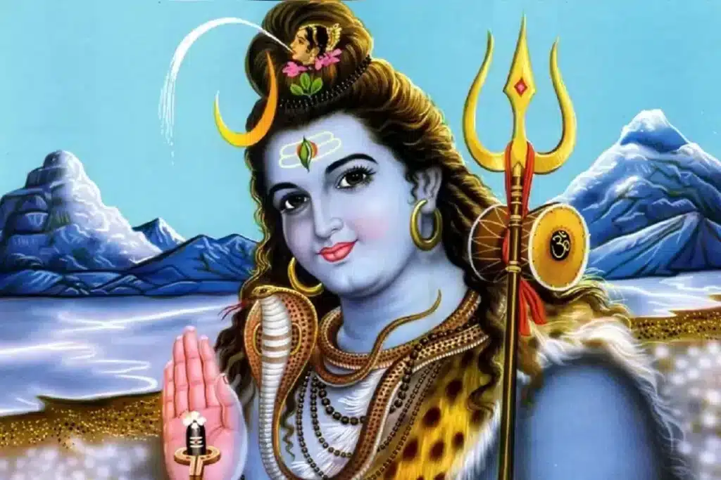 Shiva Mantra 