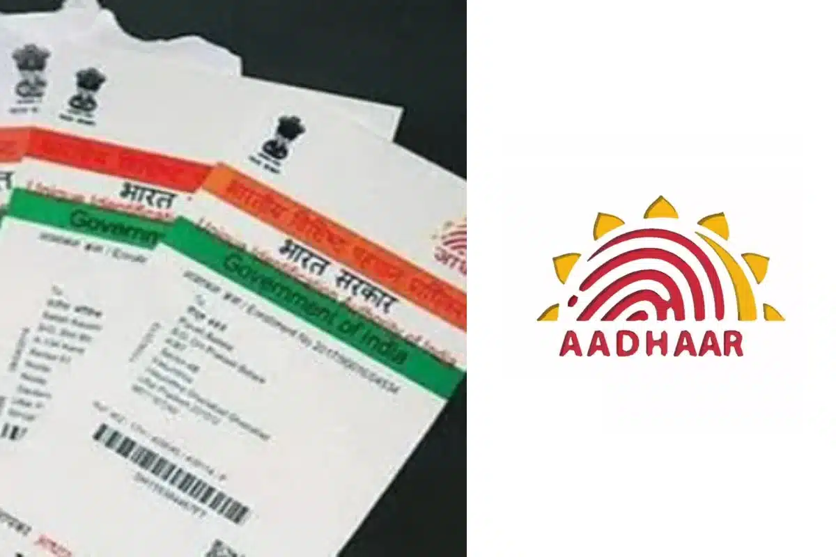 Aadhaar Fraud Alert