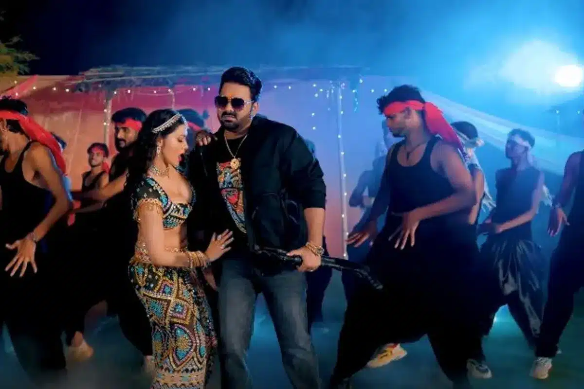 Bhojpuri Dance Video