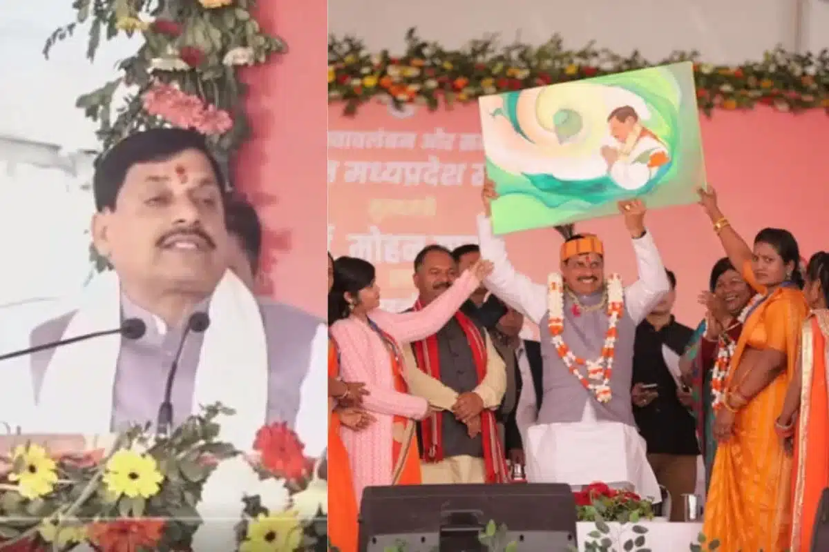 Ladli Behna Yojana