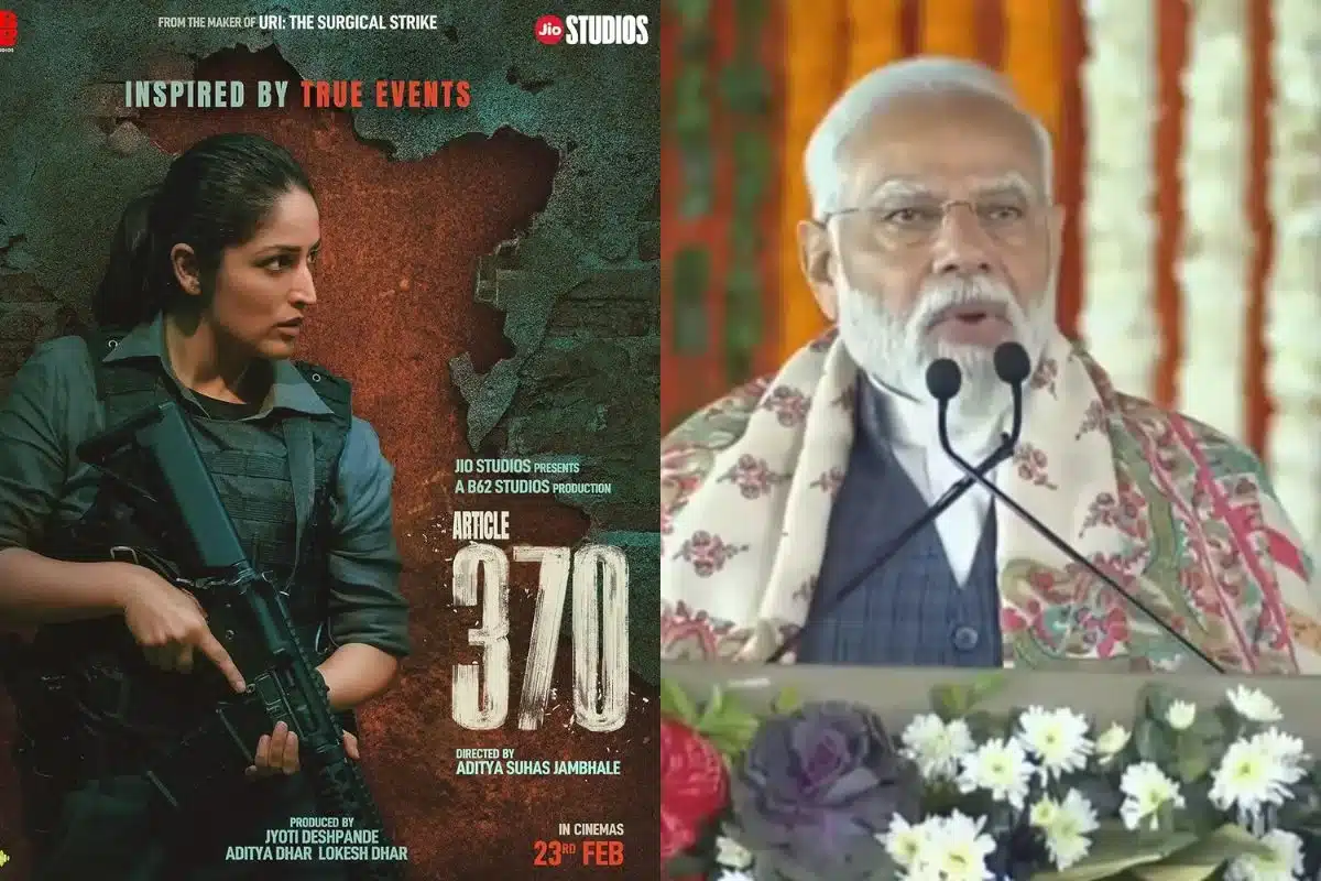 Article 370