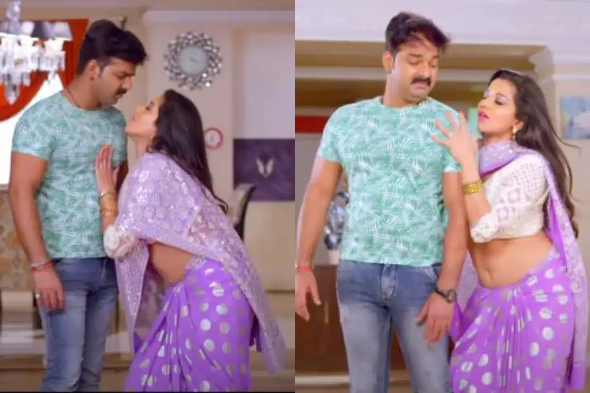 Pawan Singh