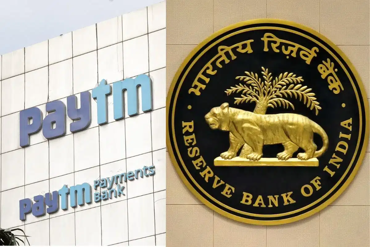 Paytm
