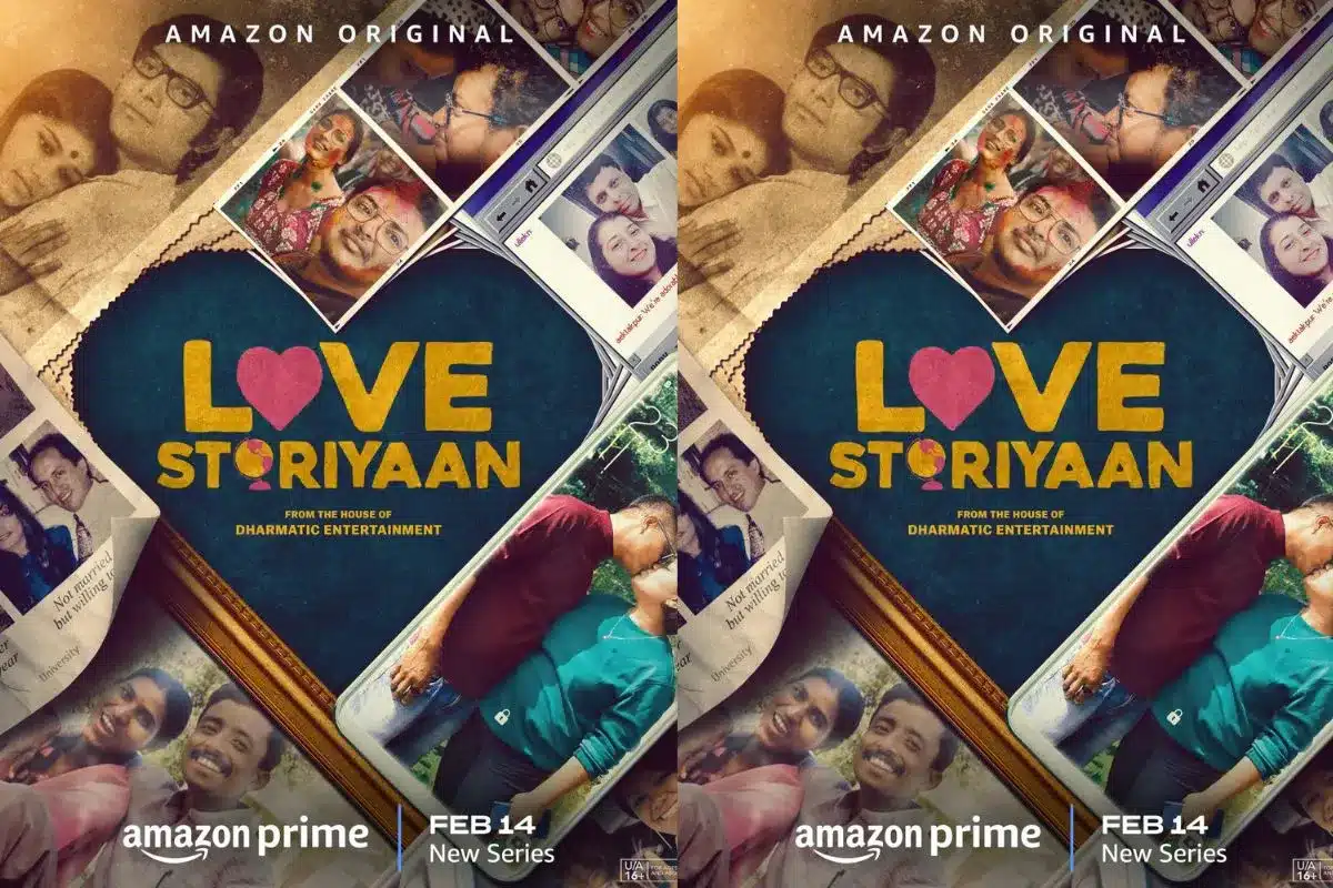 Prime Video