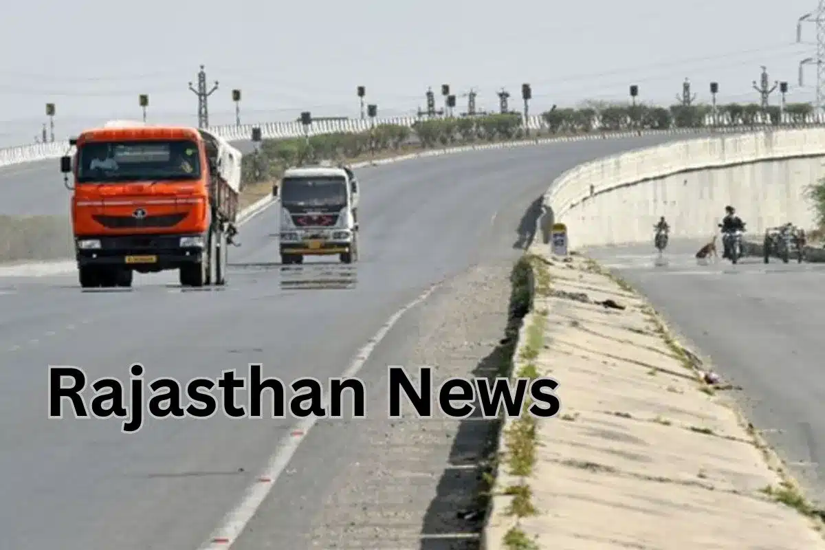 Rajasthan News