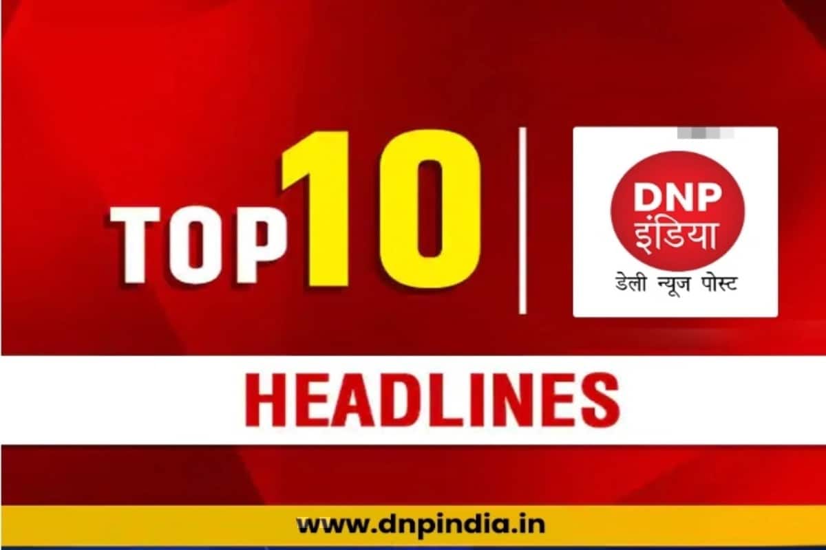 Top 10 Headlines 20 February 2024 Politics heated up again on