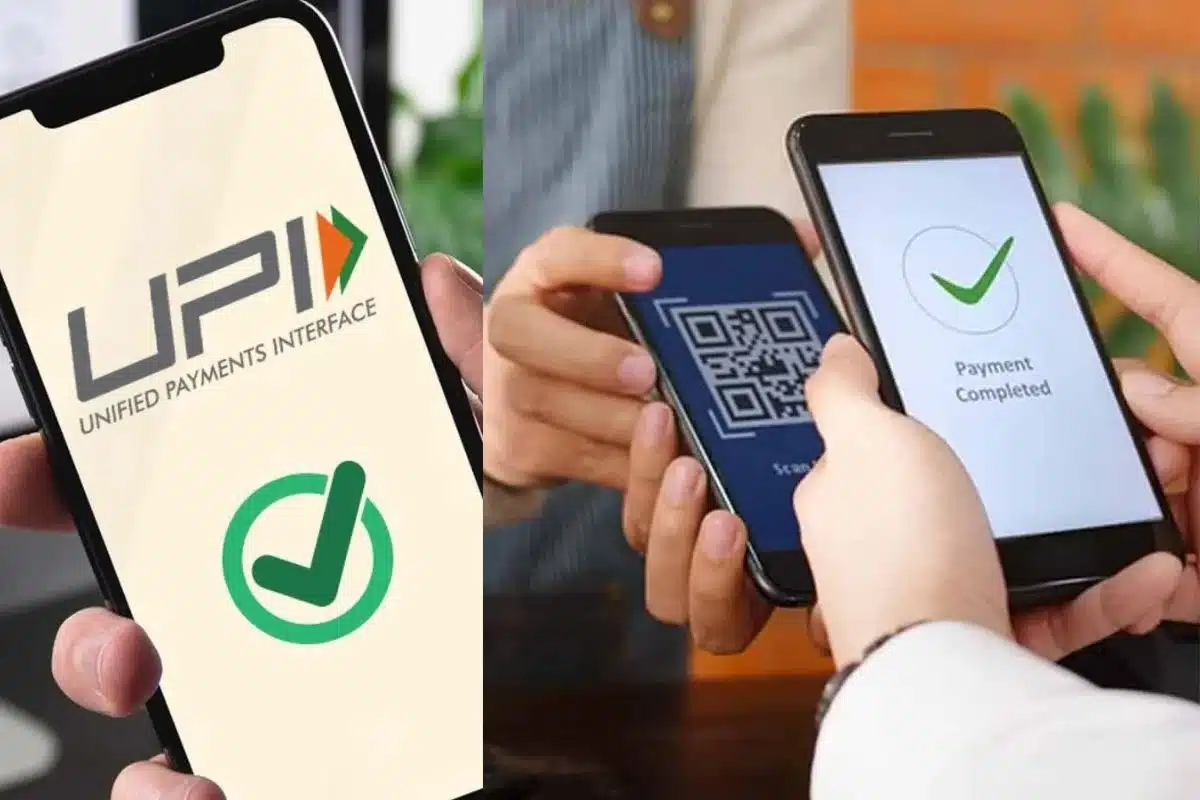 UPI Payment