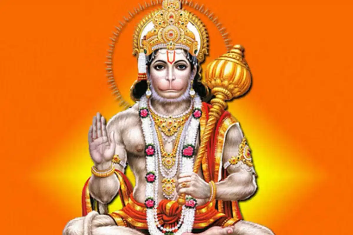 Hanuman Puja Mantra